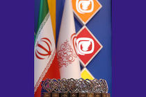 سه استان متقاضی میزبانی جشنواره ملی پویانمایی تلویزیونی ایران/عنوان جشنواره تغییر کرد