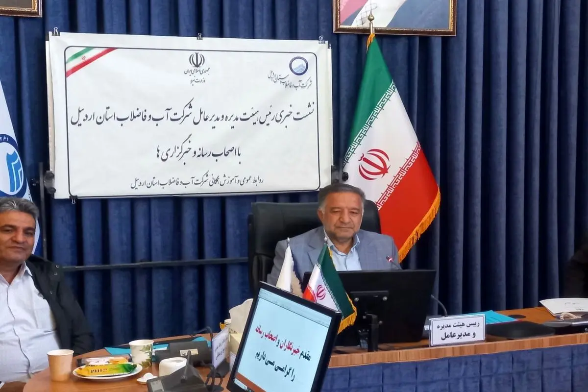 اجرای خط ۱۶۰۰ میلیمتری انتقال فاضلاب با ۲۵۰ میلیارد تومان اعتبار