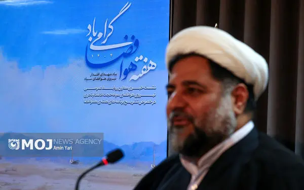 نشست خبری معاون روابط عمومی نیروی هوافضای سپاه