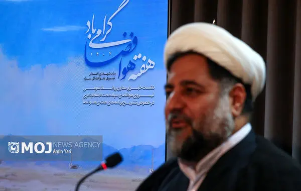 نشست خبری معاون روابط عمومی نیروی هوافضای سپاه