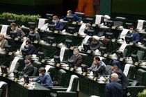 موافقت مجلس با کلیات لایحه دو فوریتی شورا‌های حل اختلاف