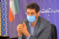 ۱۲ شهر در استان اصفهان به لیست ثبت‌نام نهضت ملی مسکن اضافه شد