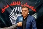 موکب قافله عشق در خدمت زائران اربعین با ارائه خدمات گسترده