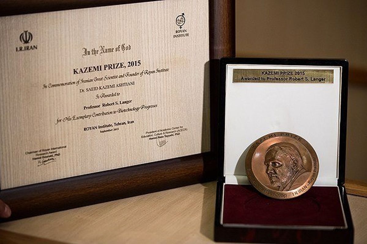 جایزه «کاظمی آشتیانی» به محقق برجسته هلندی رسید