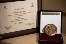 جایزه «کاظمی آشتیانی» به محقق برجسته هلندی رسید