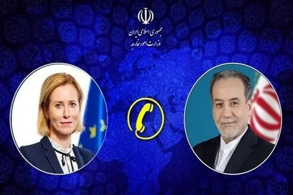 سوءاستفاده سه کشور اروپایی از مکانیزم برجام غیرقانونی است