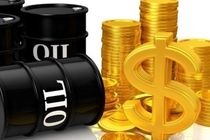 بهای نفت و طلا در بازار های جهانی کاهش یافت 