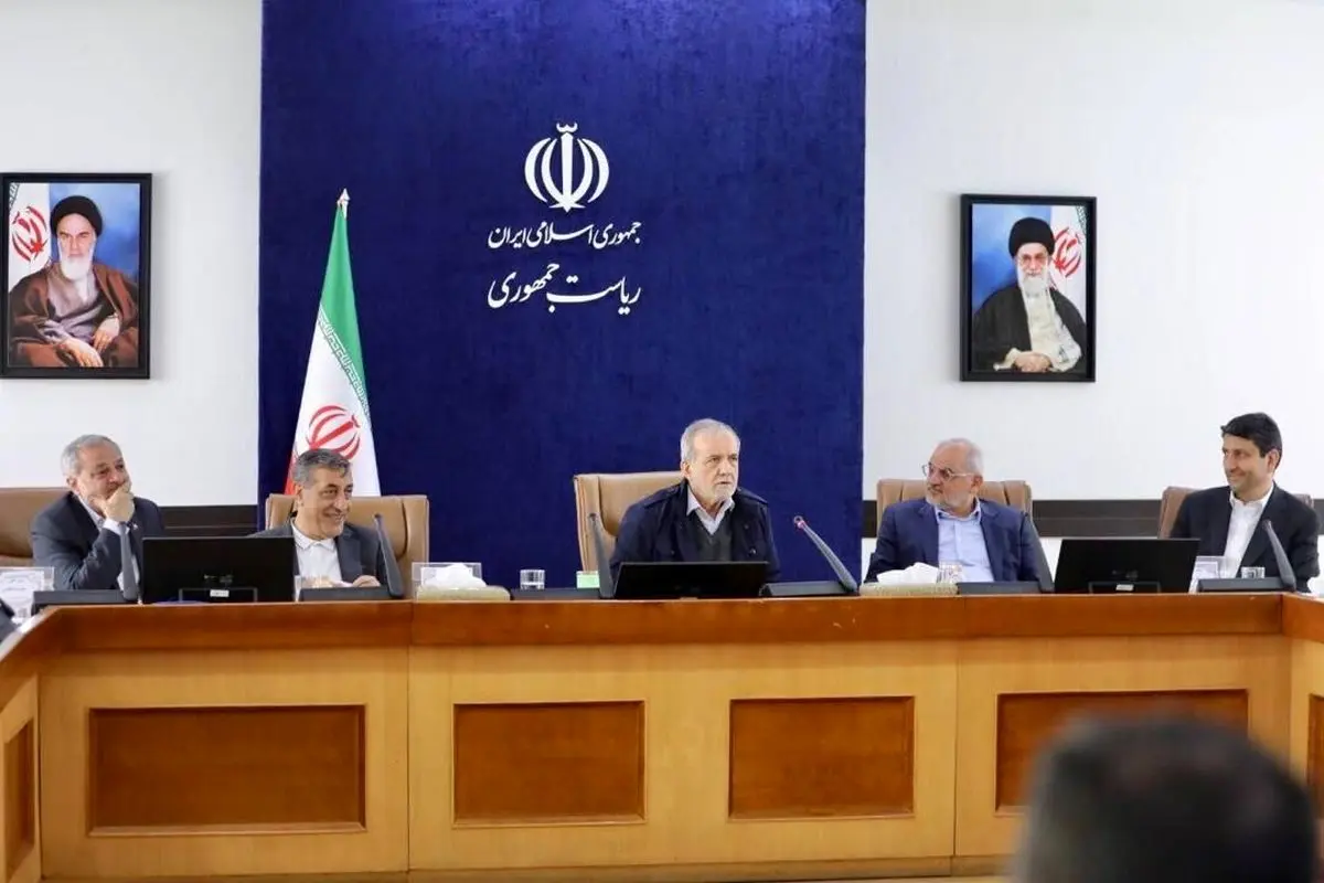  نشست رئیس‌جمهور مسعود پزشکیان با مدیران و کارکنان نهاد ریاست‌جمهوری