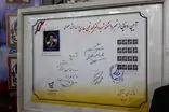 رونمایی ازتمبر پستی دانشمند شهید جنگ تحمیلی ۱۲ روزه در آمل 
