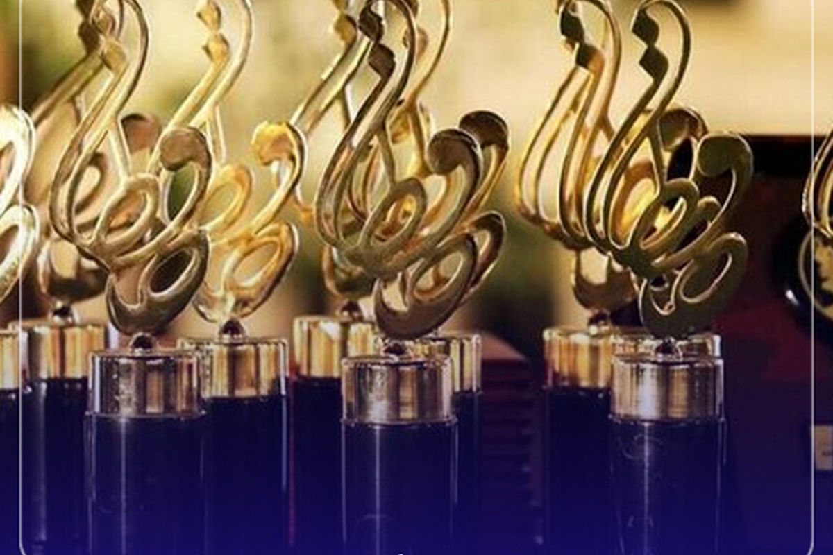 اینفوگرافیک/بهترین‌های جشن حافظ