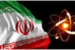 چهارصد کیلوگرم اورانیوم غنی شده ایران کجا هستند؟