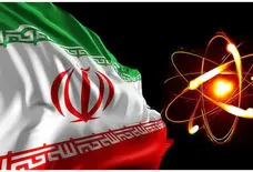 چهارصد کیلوگرم اورانیوم غنی شده ایران کجا هستند؟