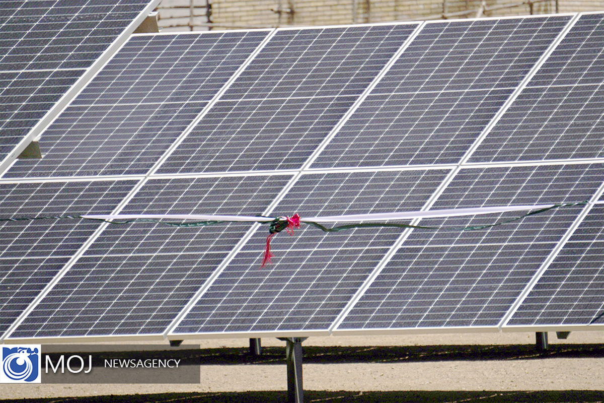 احداث نیروگاه خورشیدی با ظرفیت ۲۰ کیلووات تا پایان سال جاری