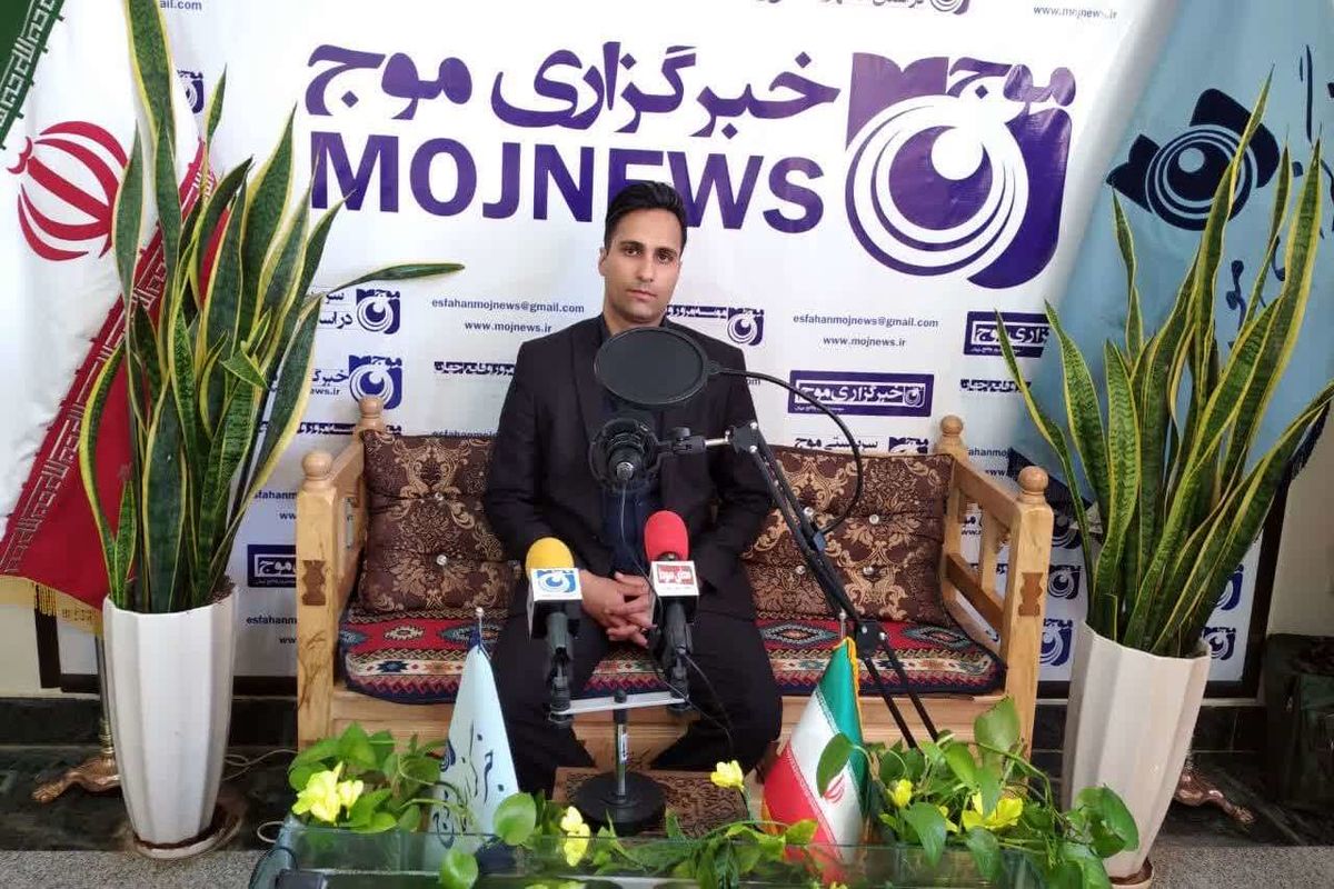 بازدید رئیس اتحادیه کاشی، لوله و لوازم بهداشتی ساختمان اصفهان از دفتر خبرگزاری موج