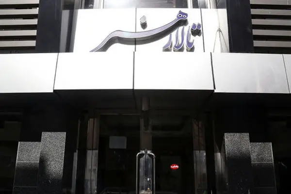 فعالیت تالار هنر از اول تیرماه آغاز می‌شود
