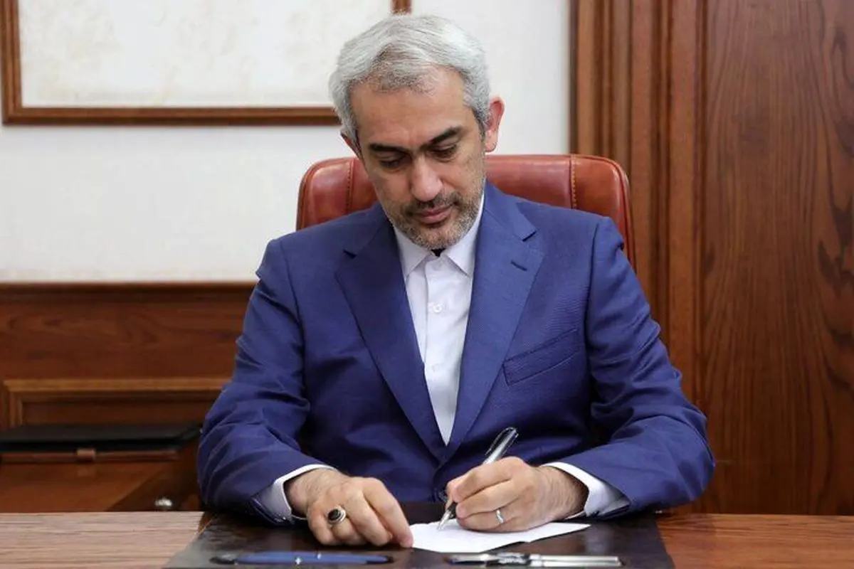 علی مدنی‌زاده وزیر اقتصاد