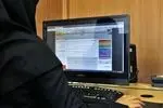 ۱۱ رشته جدید کارشناسی ارشد به مراکز دانشگاه پیام نور فارس افزوده شد