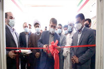 بهره برداری از دومین مدرسه بانک سینا در دهستان رمشک استان کرمان