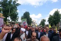 راهپیمایی روز جهانی قدس در شهر رشت برگزار شد/ نمایش انسجام اعلام انزجار از رژیم صهیونیستی