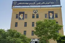 تصویب شبکه برنامه «اجتماع محور» برای مناطق «حاشیه نشین» کرمانشاه