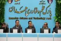 مأموریت معاونت علمی، حمایت از زیرساخت‌های پژوهشی و توسعه فناوری دانشگاه‌هاست