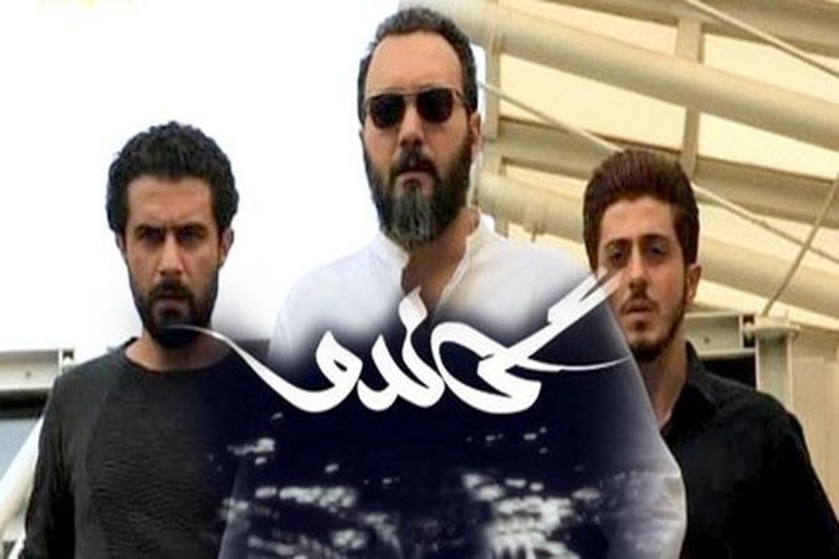 صدا و سیما به جای سریال گاندو از محرومیت سیستان و بلوچستان فیلم بسازد