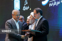 استانداری هرمزگان در جشنواره ملی شفافیت و مبارزه با فساد رتبه برتر کشوری کسب کرد