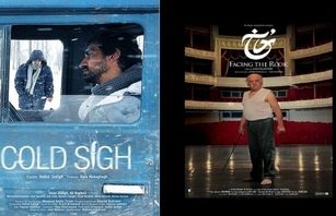درخشش آثار سینمایی ایران در جشنواره مسکو