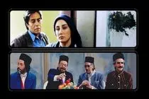 فیلم های دلشدگان و کاغذ بی خط با کیفیت تازه اکران شدند