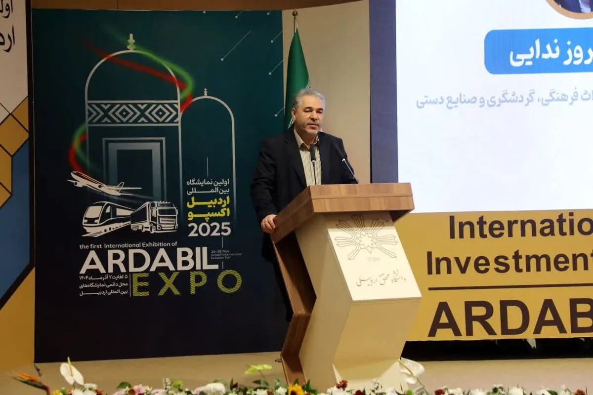 بهروز ندایی