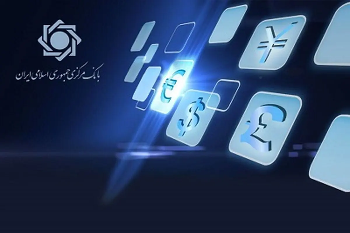 تامین ارز واردات دارو و تجهیزات پزشکی از ابتدای سال تاکنون از مرز یک میلیارد و چهل میلیون دلار گذشت