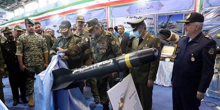 Iran unveiled a new missile system