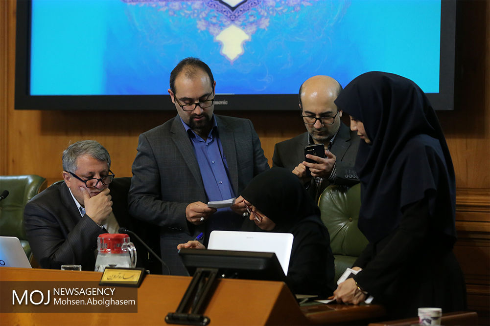 نود و هشتمین جلسه شورای شهر تهران