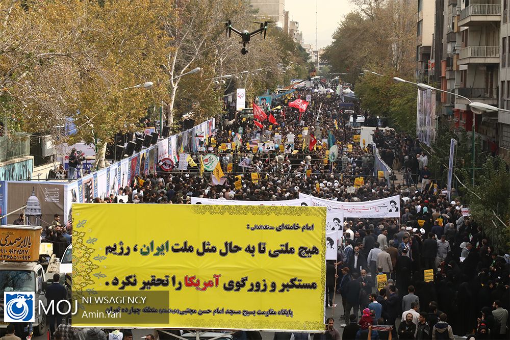 راهپیمایی روز ۱۳ آبان ۱۳۹۸ در تهران (۲)