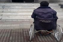 شهرداری‌ها به‌ منظور تجهیز سامانه‌های حمل‌ونقل ویژه افراد دارای معلولیت اقدام کنند