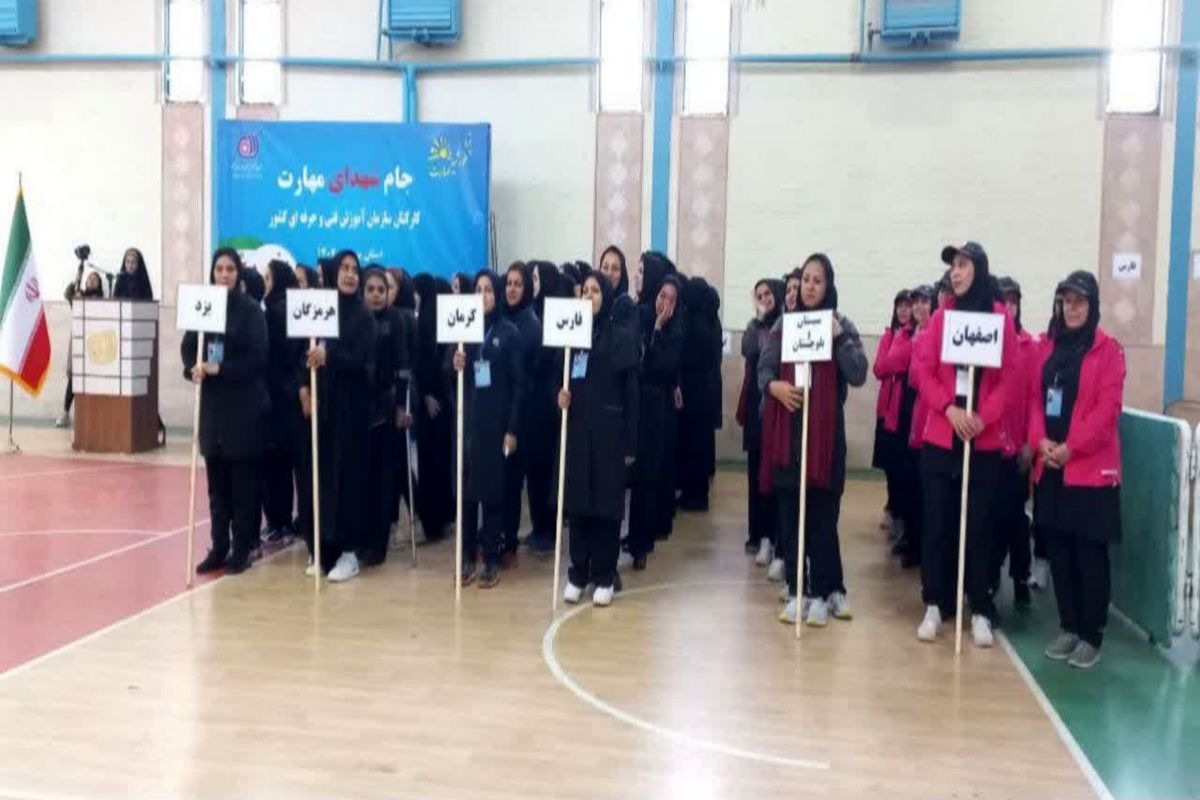 اولین میزبانی یزد از مسابقات ورزشی منطقه ای کارکنان آموزش فنی و حرفه‌ای کشور با حضور ۱۲ بازیکن یزدی   