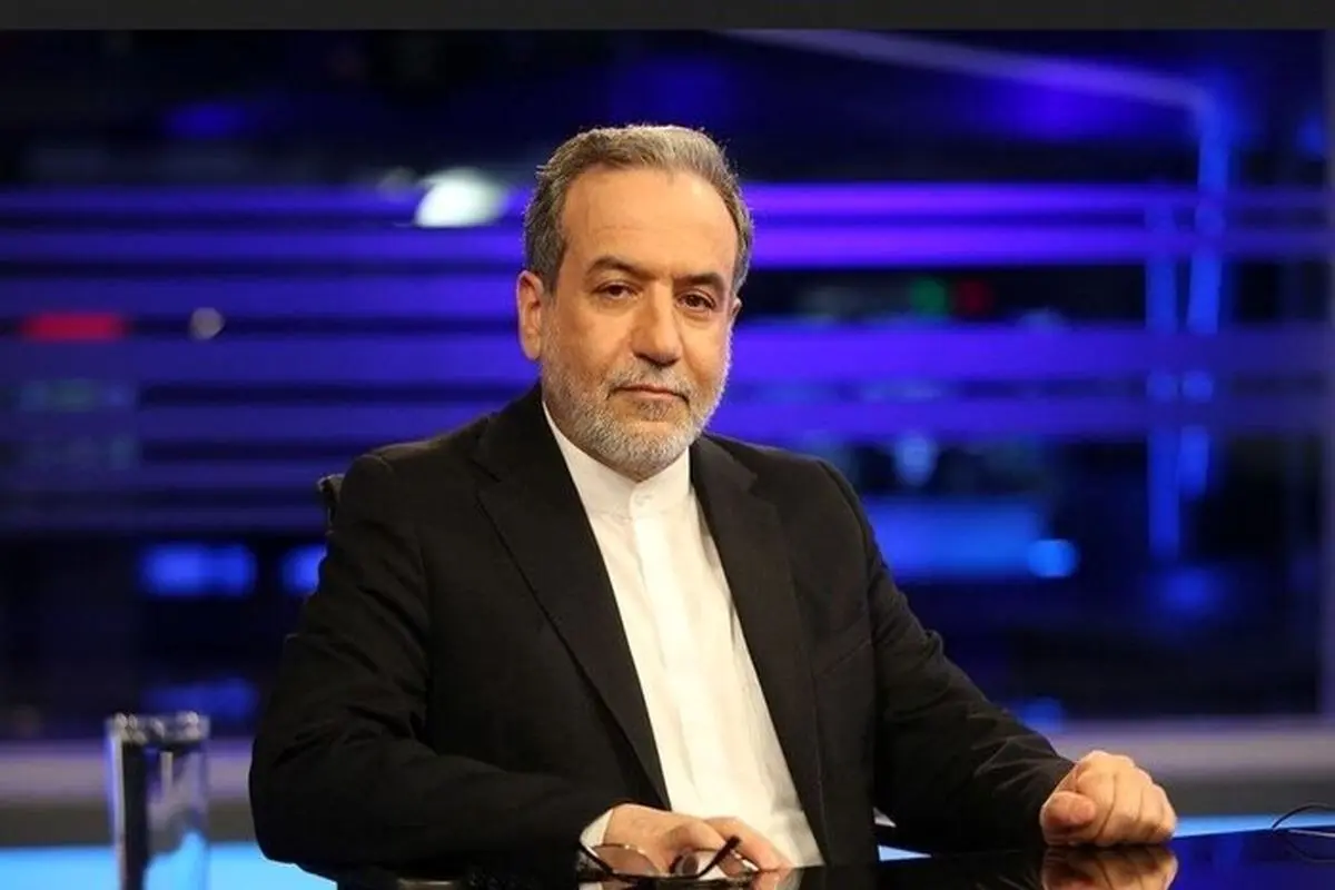 عراقچی
