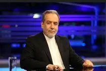ما از حق غنی‌سازی مردم ایران نمی‌گذریم