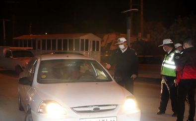 تمدید محدودیت تردد شبانه در ۱۰ شهر اصفهان تا پایان دی ماه 