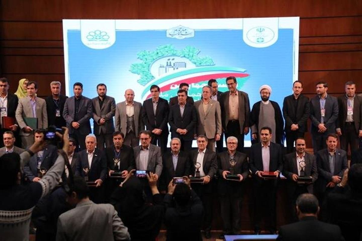 بیمارستان شریعتی اصفهان به عنوان بیمارستان برگزیده سبز کشور معرفی شد
