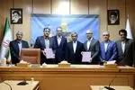 قرارداد و تفاهم‌نامه ایرانسل و شهرداری مشهد برای بهبود کیفیت خدمات ارتباطی