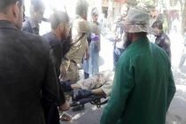 تازه ترین اخبار از انفجار مهیب کابل / 80 تن کشته و 350 تن دیگر زخمی شدند
