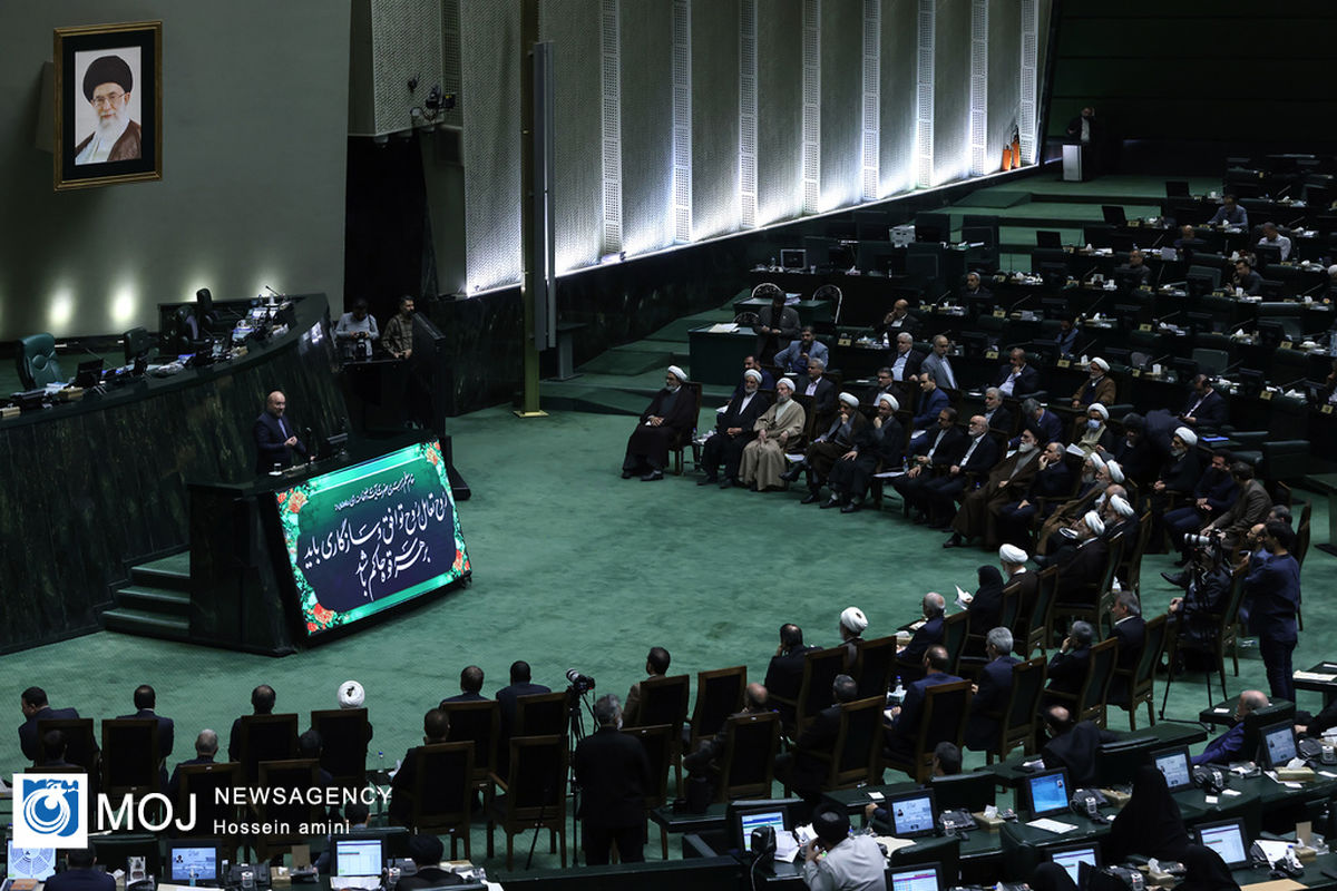 نمایندگان کلیات لایحه همکاری ایران و روسیه در حوزه امنیت اطلاعات را تصویب کردند
