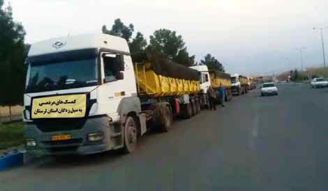 ارسال 30 دستگاه کامیون حامل کمک های مردمی توسط هلال احمر اصفهان به مناطق سیل زده 