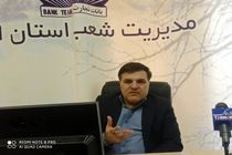 نصب ۲۳ دستگاه ATM ثابت و سیار در مهران و شهرهای مسیر اربعین