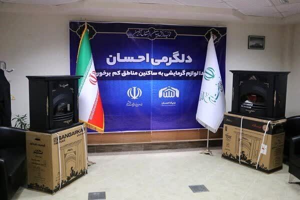 توزیع  ۳۲۰ دستگاه بخاری و آبگرمکن گازی بین نیازمندان فارس