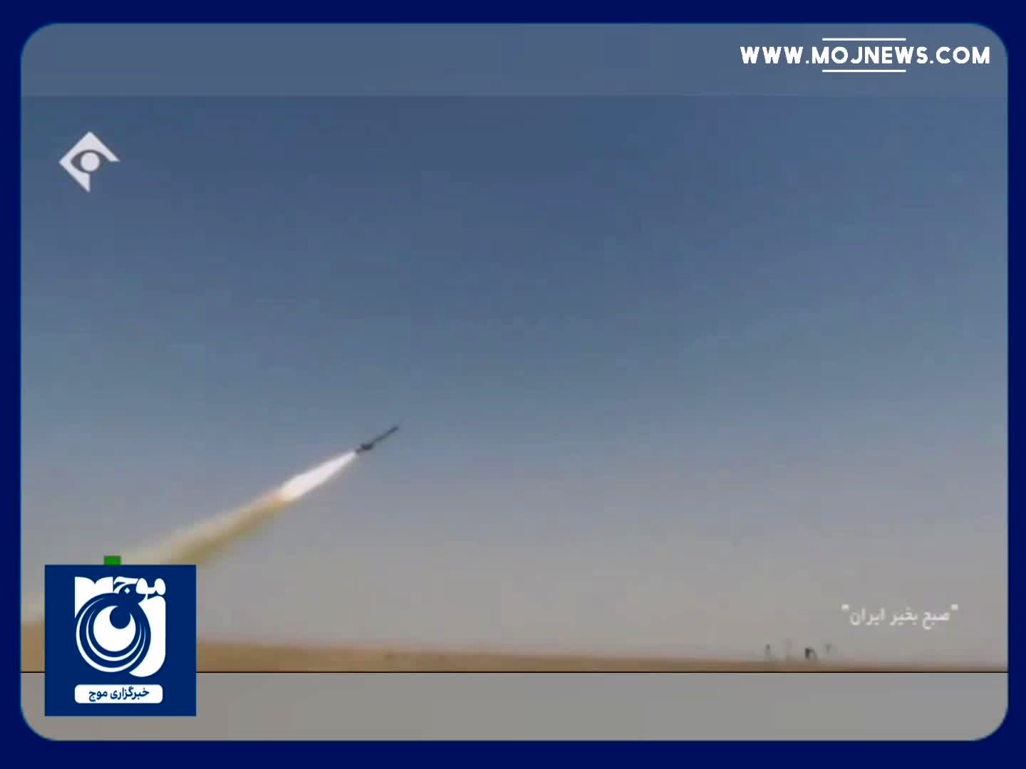 مجهزشدن ناوشکن‌های نیروی دریایی ارتش به موشک ابومهدی + فیلم