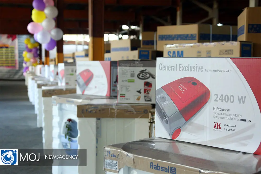 برگزاری رزمایش بزرگ جهیزیه آبشار عاطفه‌ها در سراسر کشور