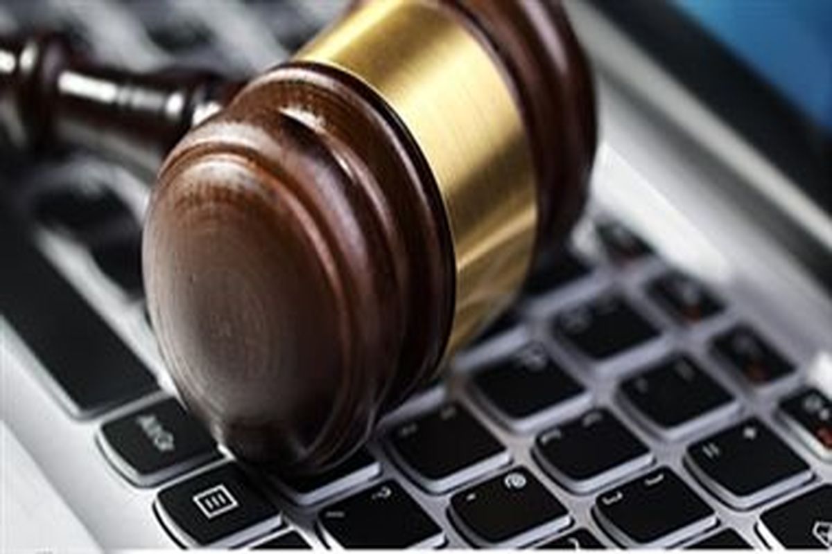 ابلاغ الکترونیک ۱۰۰ درصدی اوراق قضایی در شوراهای اختلاف هرمزگان