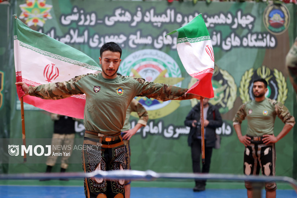 چهاردهمین‌ المپیاد فرهنگی ورزشی دانشگاه های افسری نیروهای مسلح